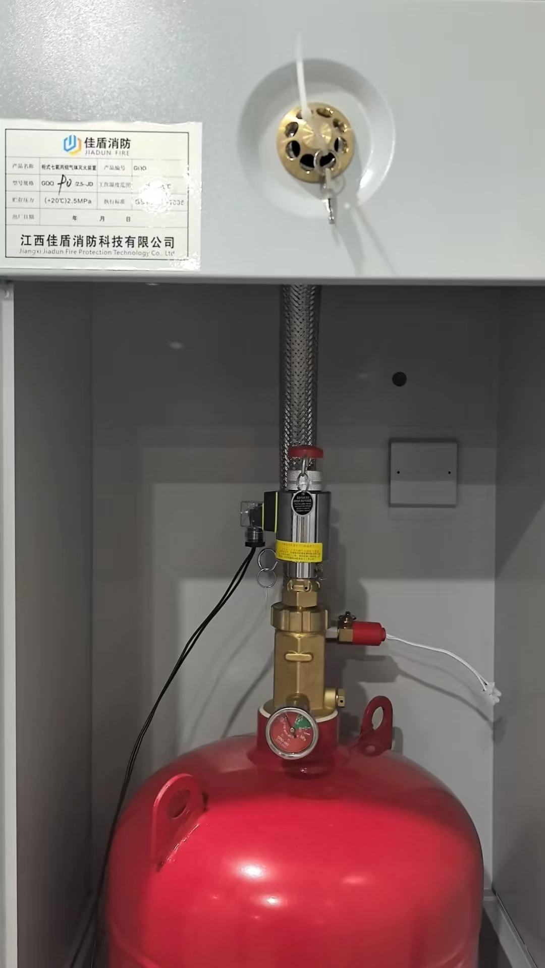 Английский тип шкафа FM200 огнетушители газовое противопожарное оборудование
