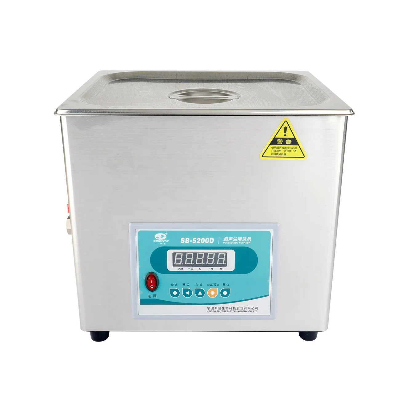 Household Ultrasonic Cleaning Machine Portable Ultrasonic Cleaner For Glasses/Jewelry