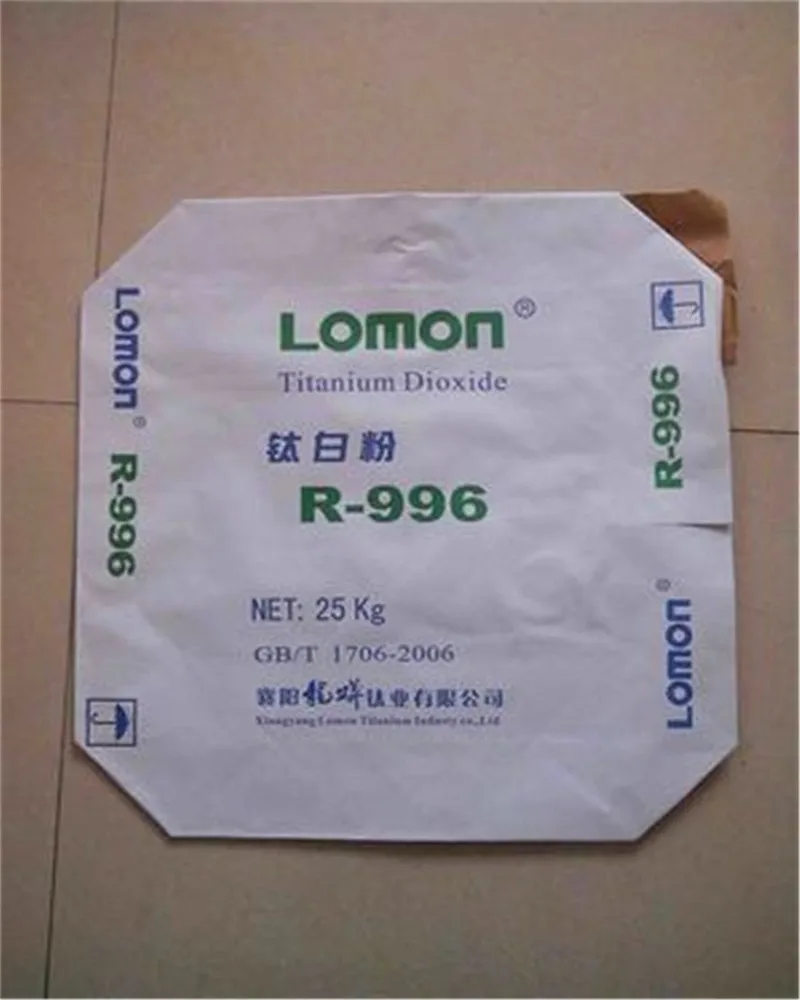 A.D. Starlinger block bottom flap cement bag offset printing