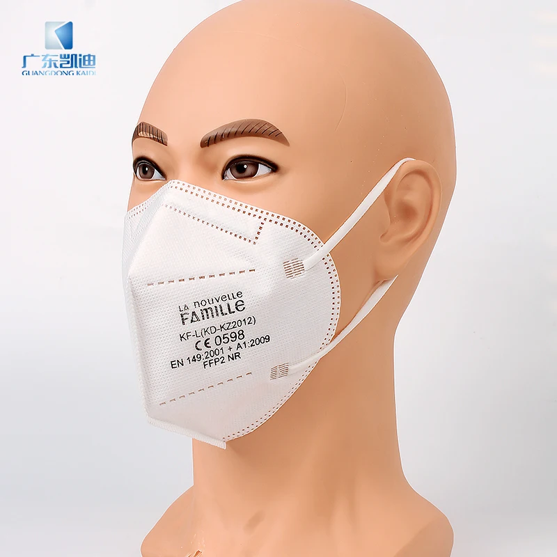  Быстрая доставка FFP2 5 слой одноразовые кН 95 маска респиратор защитные слоев KN95 для