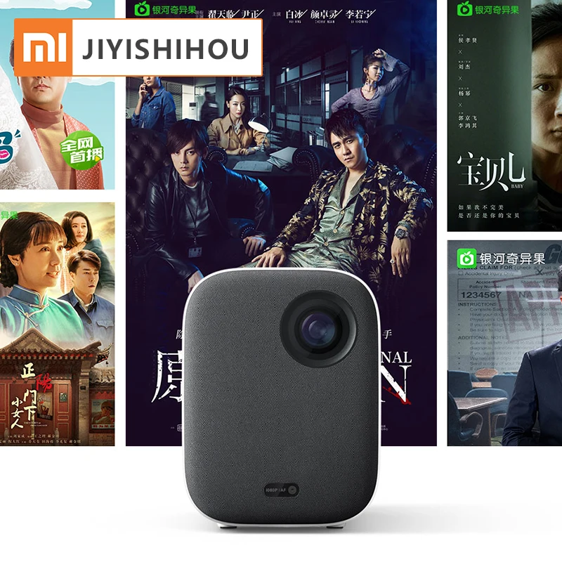  Xiaomi Mi Mini проектор Молодежная версия DLP портативный 1920*1080 поддержка 4K видео WIFI