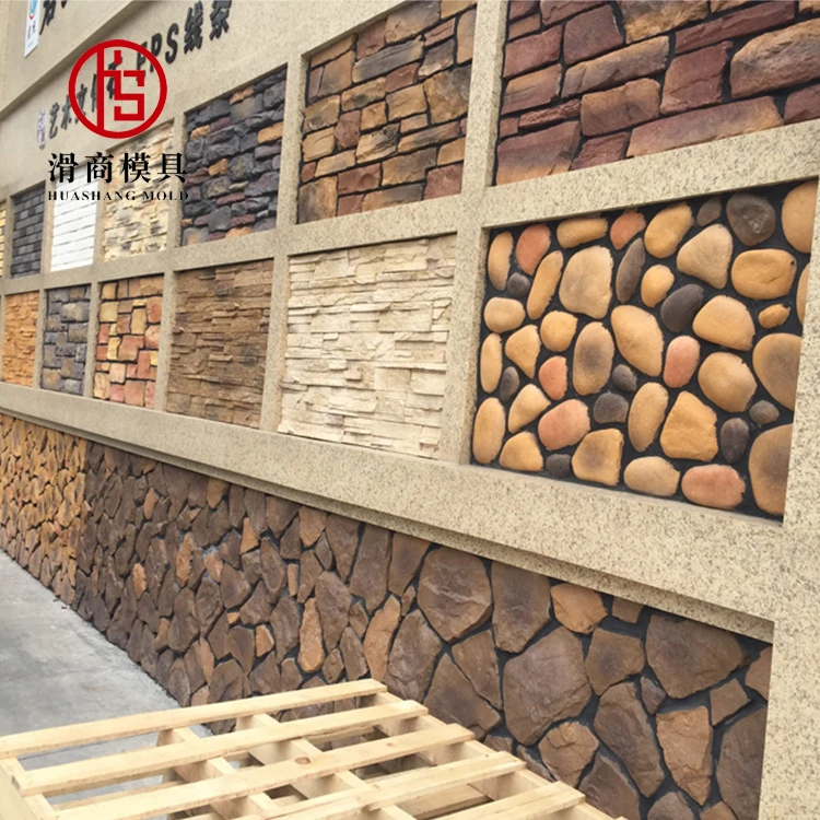 Cement Brick Silicon Concrete Culture Stone Mold For Artificial Stone