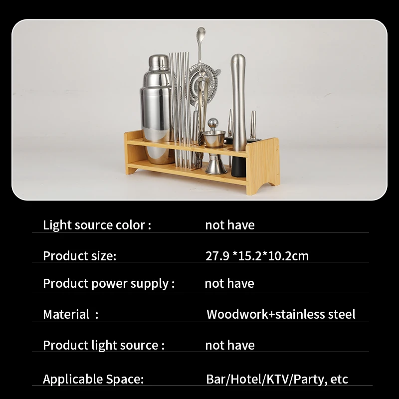 Bar Kit Bartender Set Stainless Steel Boston Cocktail Mixer Tool Set Home Travel Bartender Professional Bartending Set