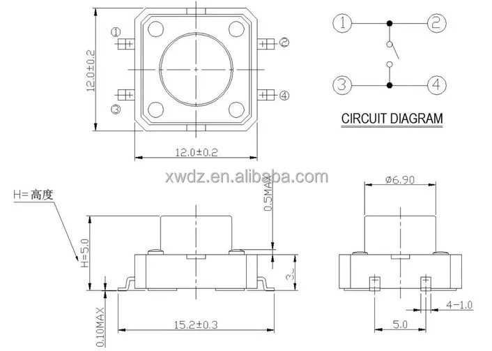 SMT SMD 12*12*4.3/5/6/7/8/9/10/12MM Touch Button Micro Switch 12x12