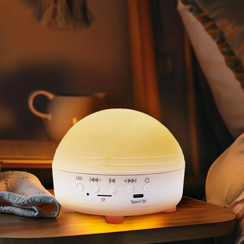 Bluetooth светодиодный ночник с мягким ночным освещением динамиком подходит для кормления детей и взрослых