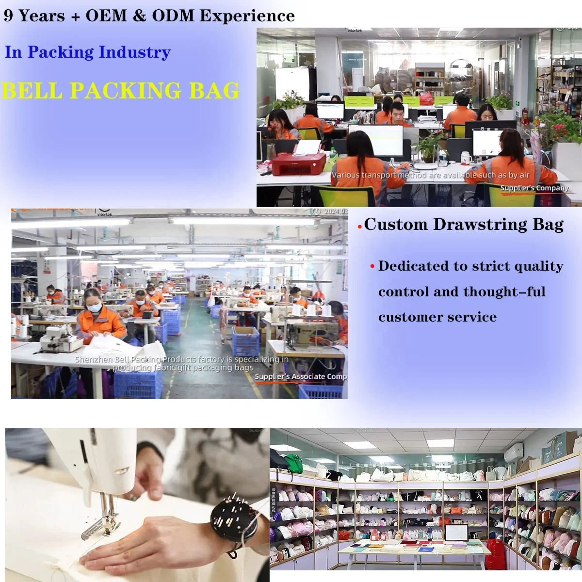 OEM Hot Sale Emboss Waterproof Pu Leather Drawstring Cosmetic Bag Custom Promotion Shoe Swimsuit Makeup Packing Leather Pouch