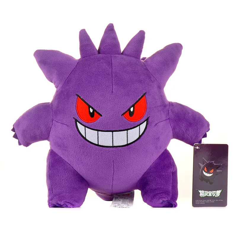 Pikachu Mewtwo Gengar Charizard Stuffed Toy Doll Stuffed Plush Toy