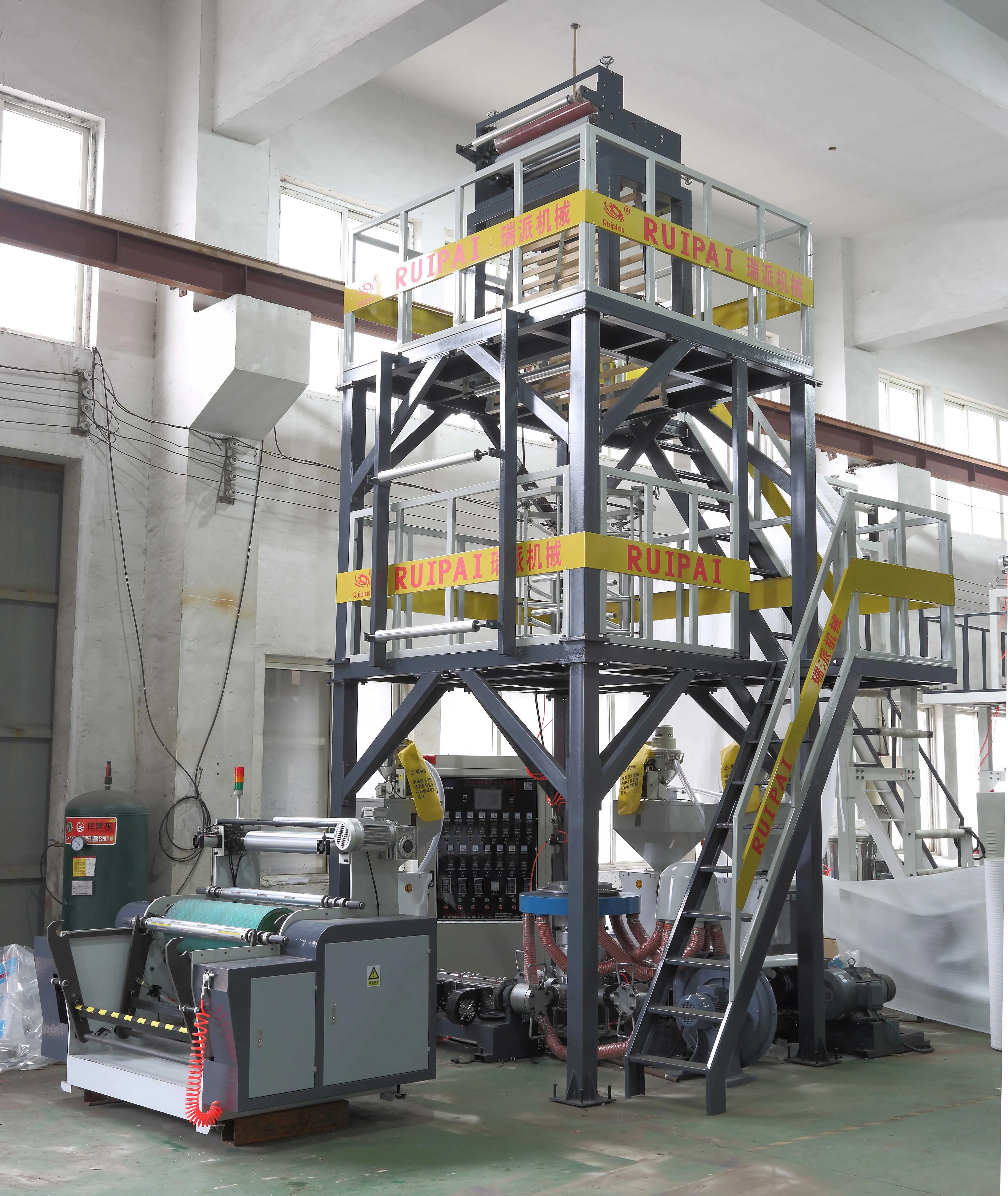 three layer co-extrusion high speed single-head low density polythene LDPE shrink extruder film blowing machine