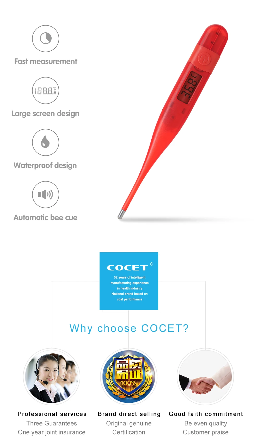 OEM Hospitals Home Waterproof Fever Rectal Armpit Oral Body Rectal Clinical Digital Thermometer