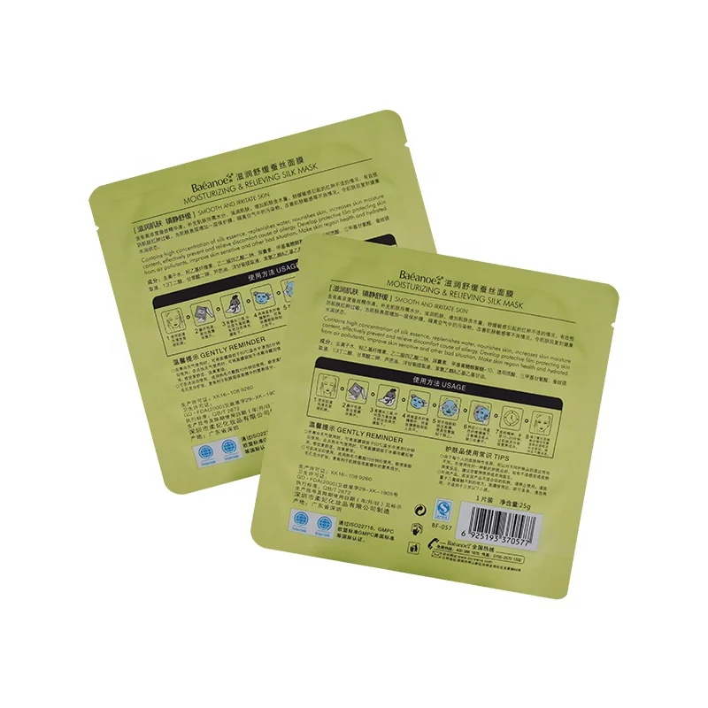 Wholesale Green Packaging Cosmetics Aluminum 3 Sides Heat Sealed Moisturizing Facial Mask Bag for Skin Care