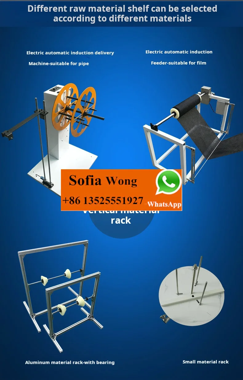 cutting machine (33).jpg