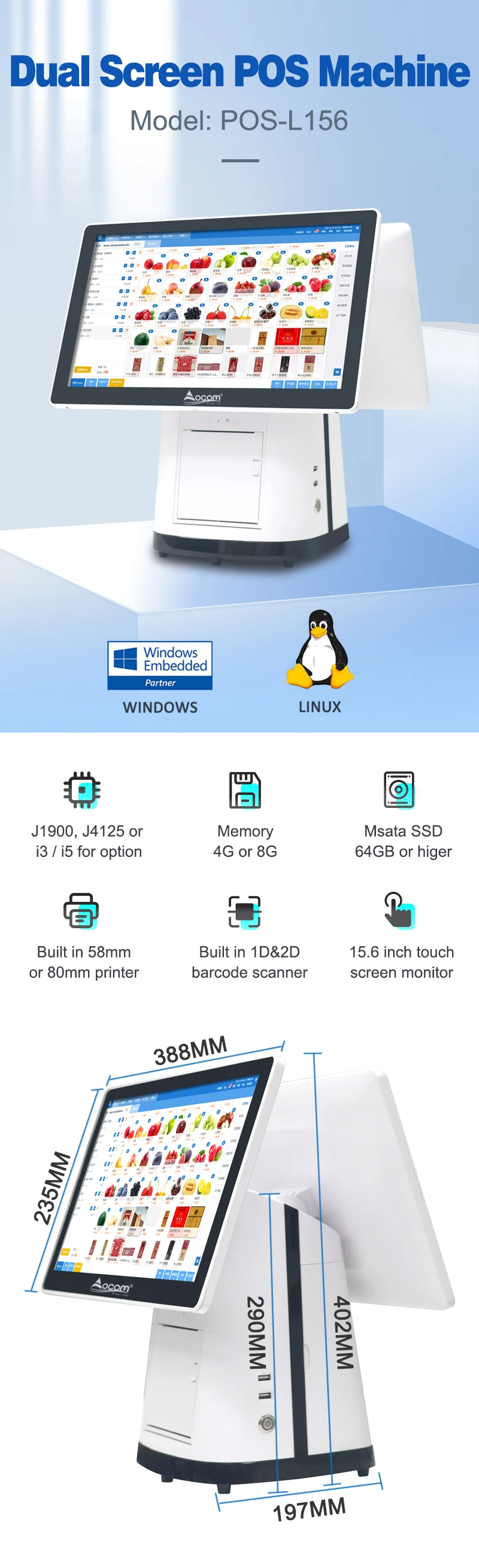 POS-L15 OCOM 15Inch Cheap Cashier Cash Register System with Scanner Windows All In One Pos Systems Machine