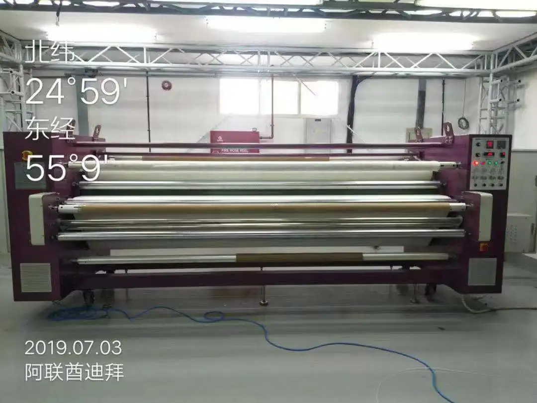 Transfer Rate Multi-function Oil Drum Roller 260mmx3200mm Roll Fabric Heat Press Machine Clothes Heat Transfer Printing Machine