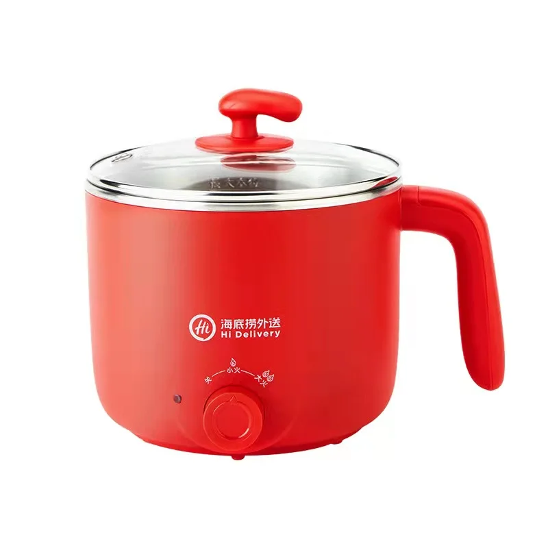Multifunction Portable Automatic Haidilao Hot Pot Mini Home Electric Skillet