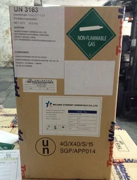 Hot-selling Product 245fa gas R245fa HFC245fa refrigerant