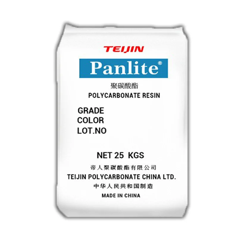 Reinforced grade PC resin granules Panlite PC GN-3620L GS-3430 G-3120PH PC raw material