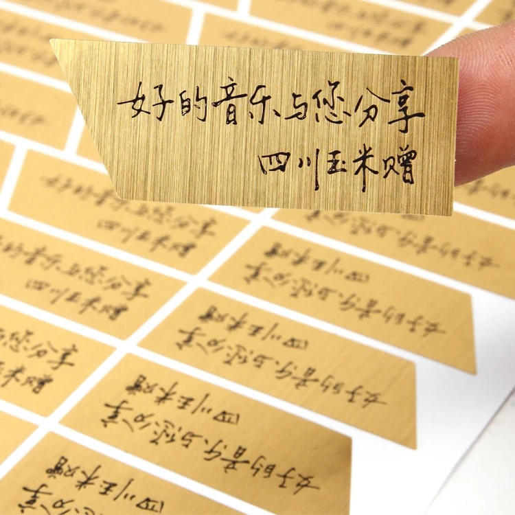 
 Полностью ПВХ самоклеящаяся матовая алюминиевая пользовательская напечатанная хромированная золотая металлическая наклейка  