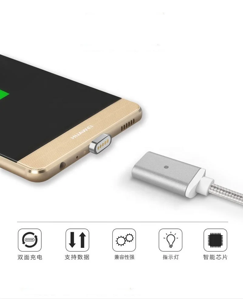 3 in1 Magnetic USB Nylon Baraided Cable for Mobile Phone High Quality Portable