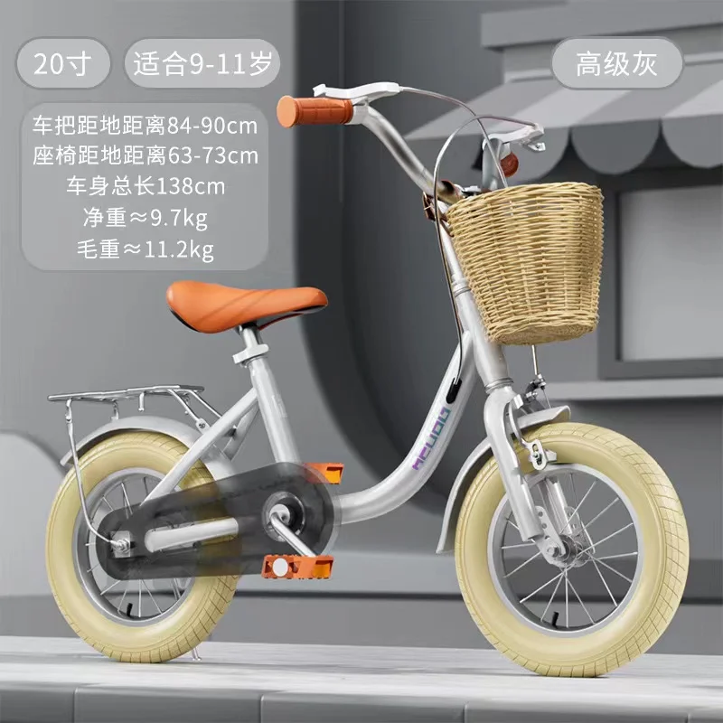 Лидер продаж в Южной Америке и Европе bicicletas 12 14 16 дюймов Детский велосипедный велосипед для мальчиков девочек От 2 до лет