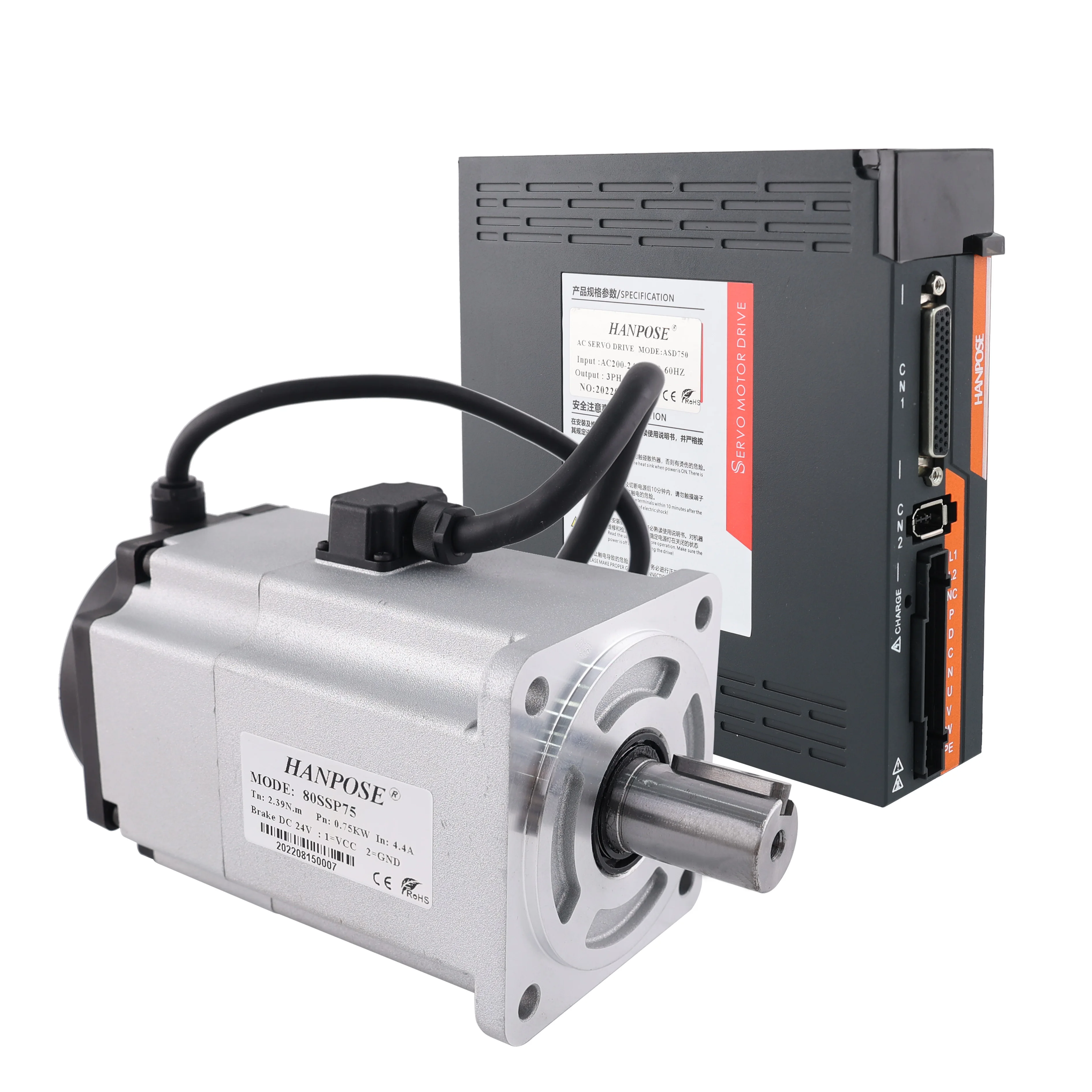 Комплект с ЧПУ-драйвером серводвигателя HanBuild с тормозом 80SSP75 2.39N.m 5.0A 3000-6000rpm упаковочная машина 220 В ASD275 серводвигатель переменного тока 750 Вт