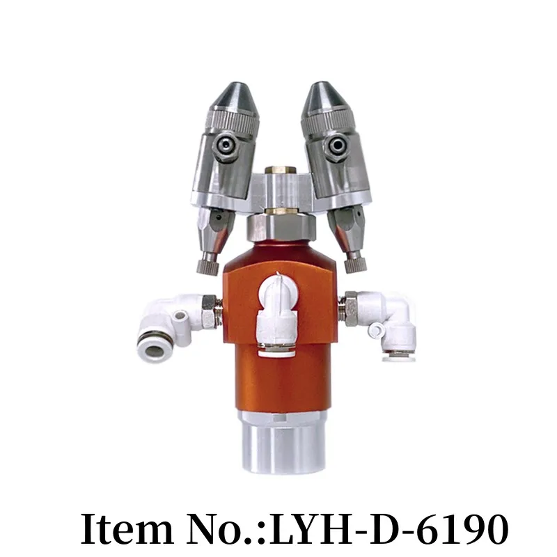 Товар LYH-D-6190 одно сопло автомобильный распылитель для покраски работы нанохромированный спрей