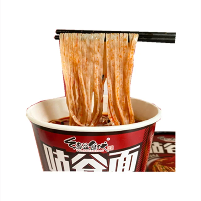 Rare Non Fried Healthy Private Label Multi Grain Nutrition Cup Soup Instant Chinese Noodles