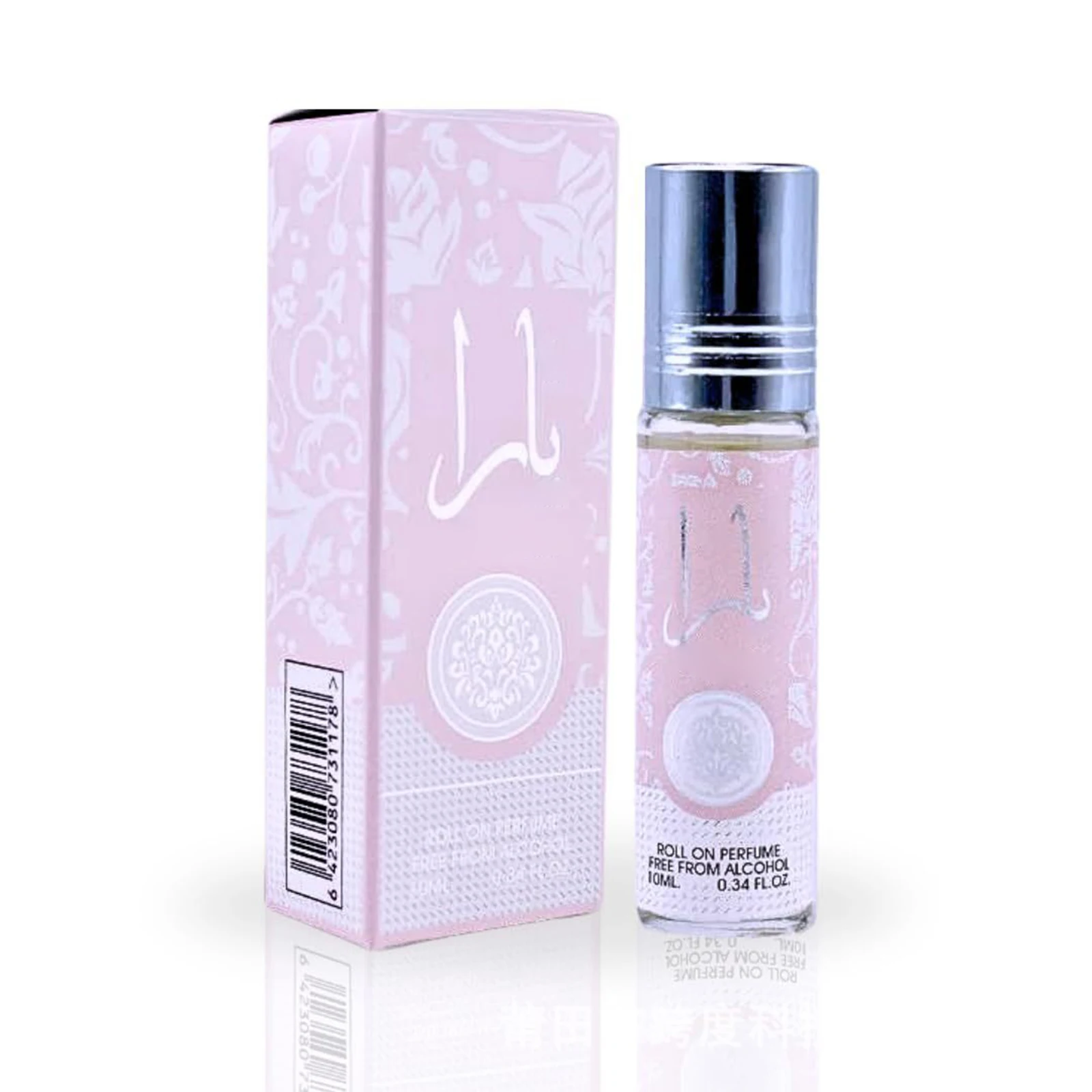 Easy To Carry 10ml Middle Eastern Arabic Perfume Lattafa Yara Long Lasting Fragrance Ball Shaped Perfume