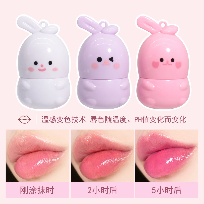 Custom Logo Hot Selling Organic Cute Lip Care Waterproof Long Lasting High Pigment Moisturizing Color Changing Plumper Lip Balm