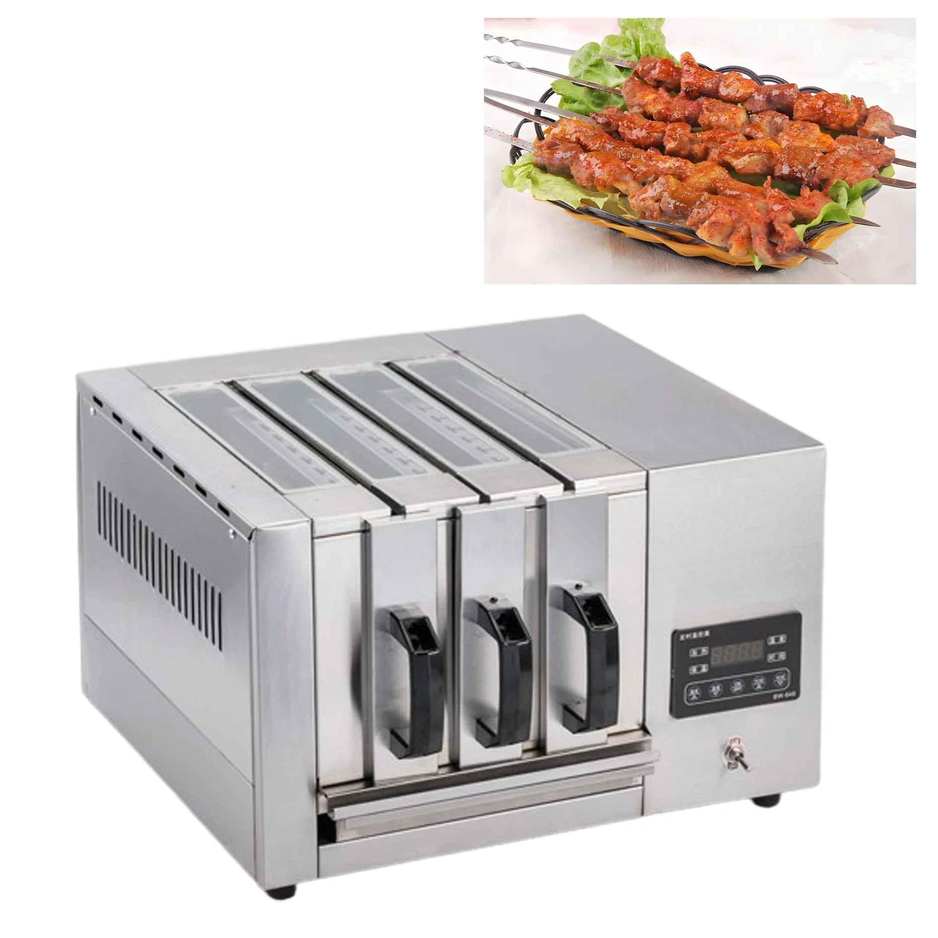 Electric Oven Kebab Machine Commercial Home Automatic Rotating Indoor Small Smokeless Barbecue Mutton Skewer