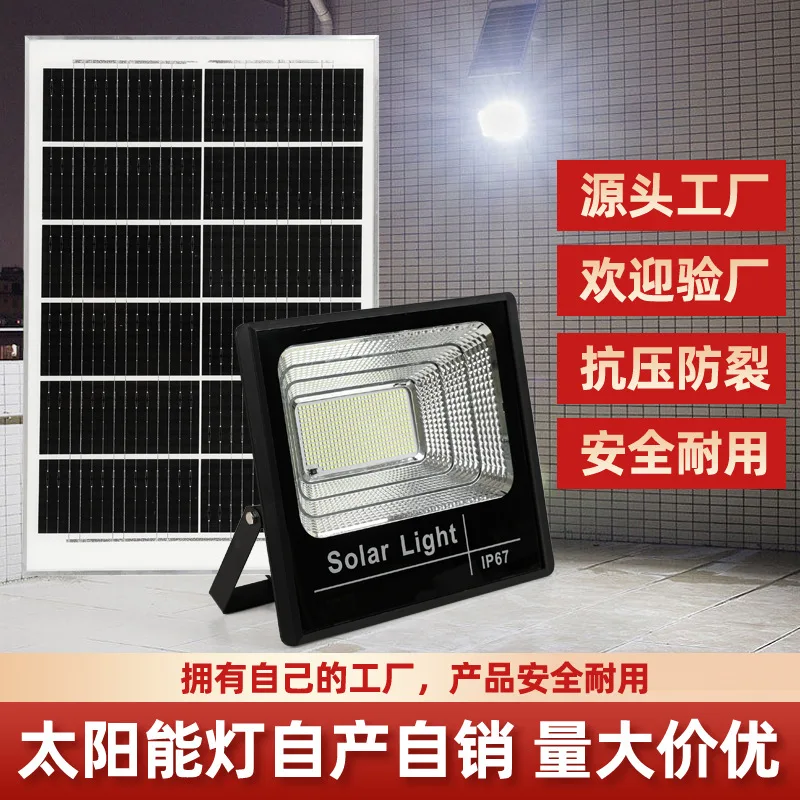 High Power LED Flood Light Waterproof Solar Lamp Spotlight for Outdoor 50w 100w 200w 300w 400w 500w 1000w