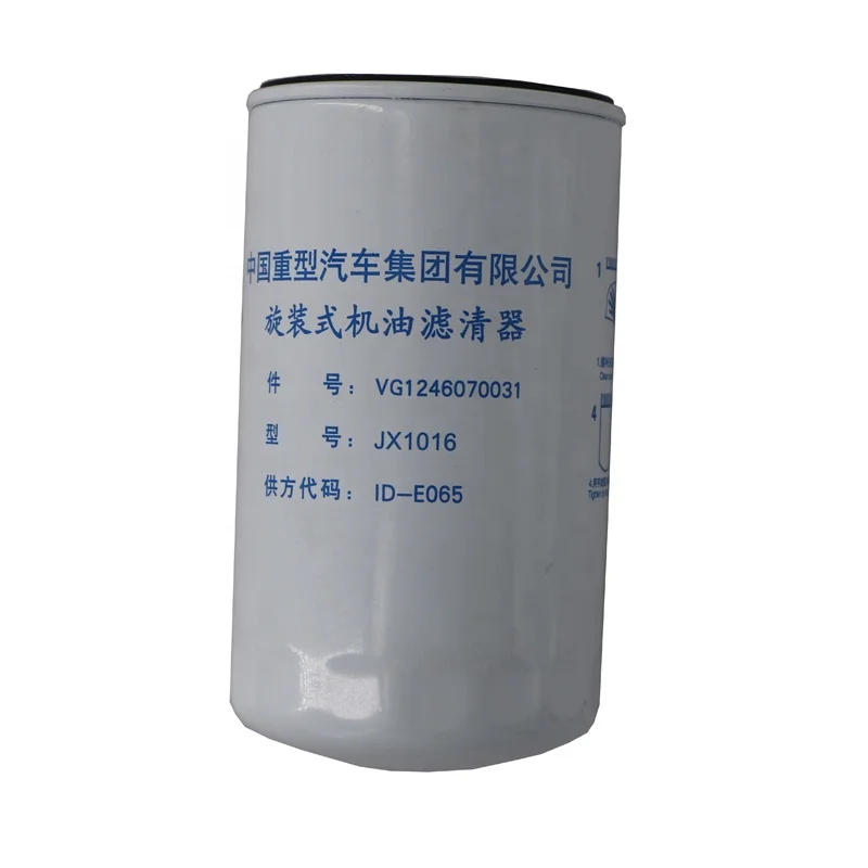 
Hot sale Sinotruk Howo VG1246070031 Oil Filter 