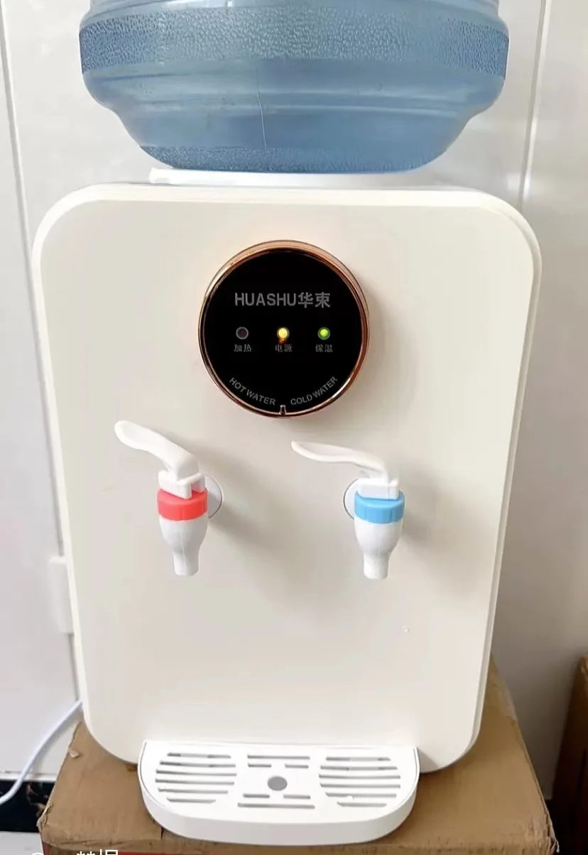D Home dormitory appliances hot and cold desktop small automatic water dispenser tea and coffee quick heat is hot refrigeration