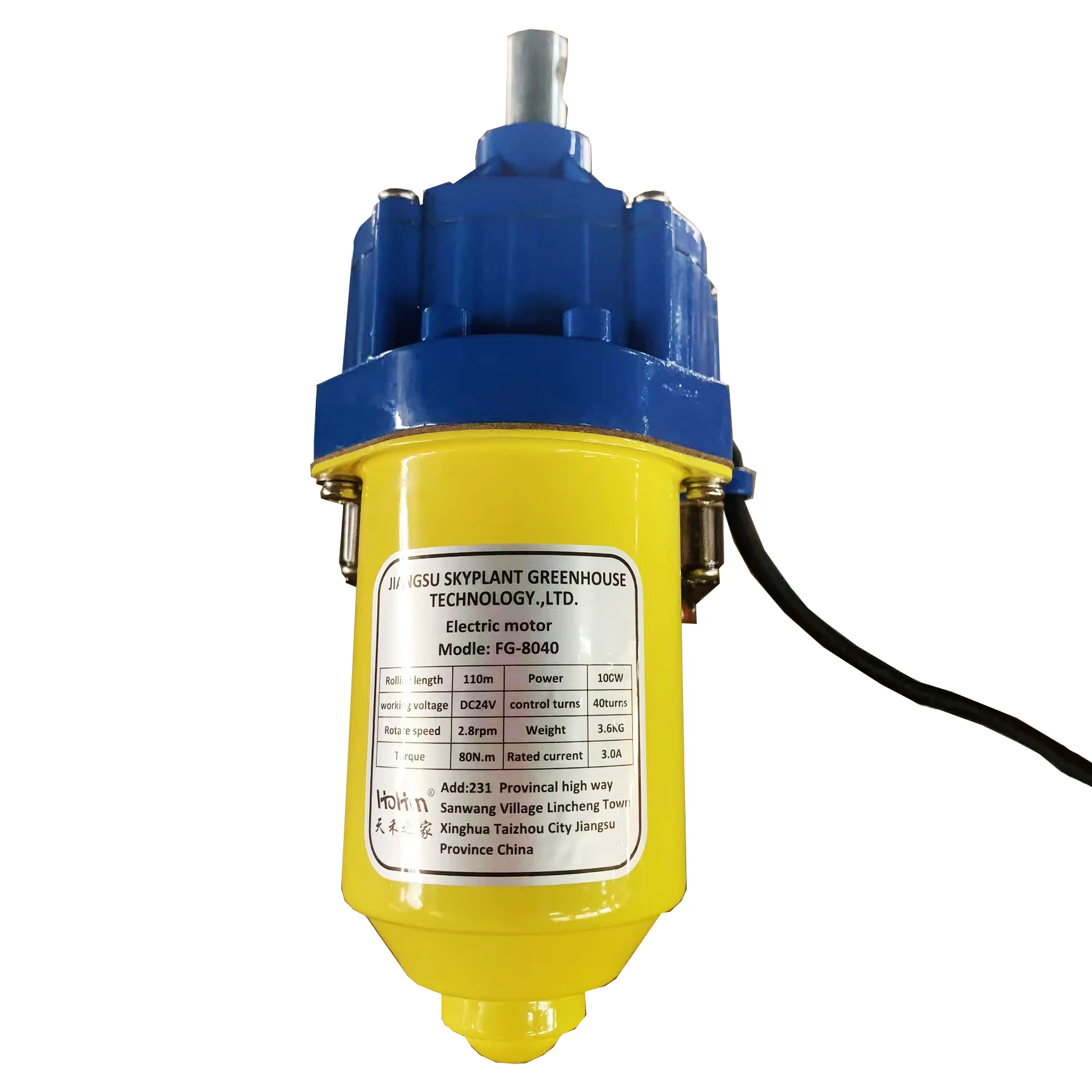 Electric rolling up motor for greenhouse agriculture