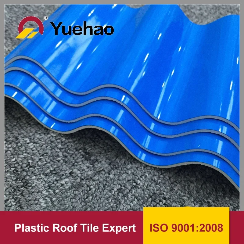 corrugated roof sheet plastic pvc roof tile anit UV roofing tile 2.0mm