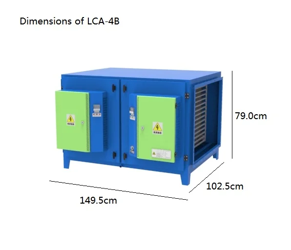 LVcheng промышленная фильтрация выхлопных газов, фильтр дыма для сварочной мастерской, коммерческой кухни