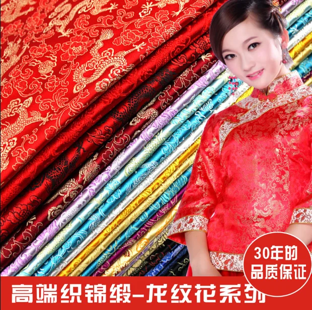 
Chinese Dress Cheongsam qipao tangzhuang mens Clothing Chinese wedding Traditional classical tangzhuang mens tang suit 