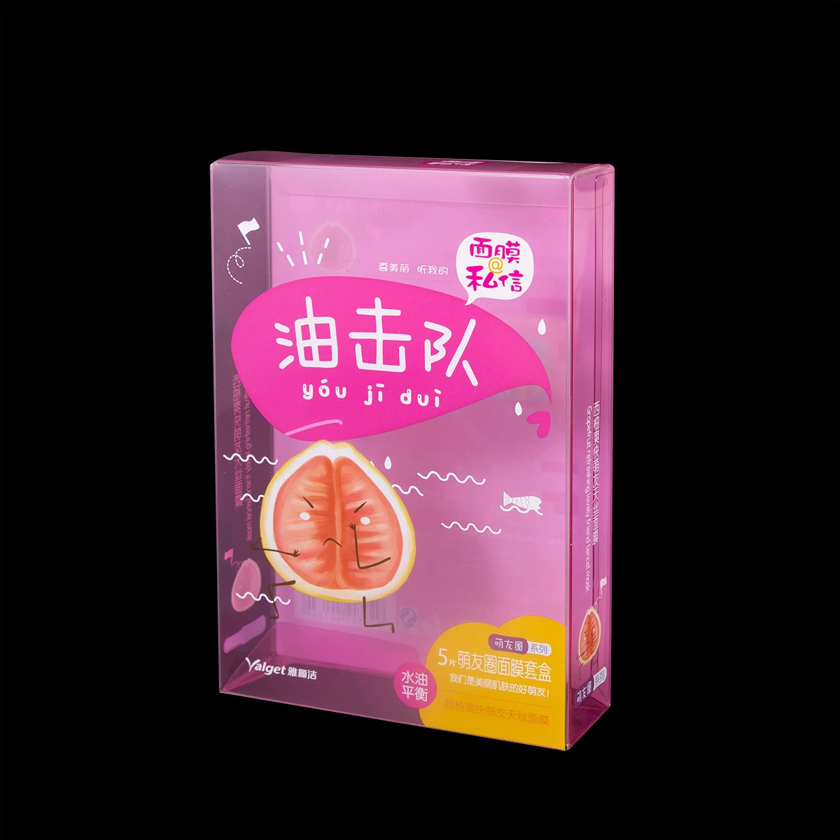 customized superior printing Clear Plastic Phone Cover phone Case Packaging