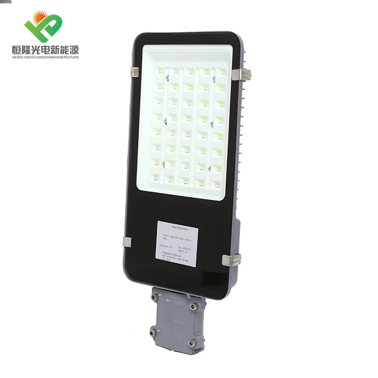 LED outdoor lighting street road solar power light with panel