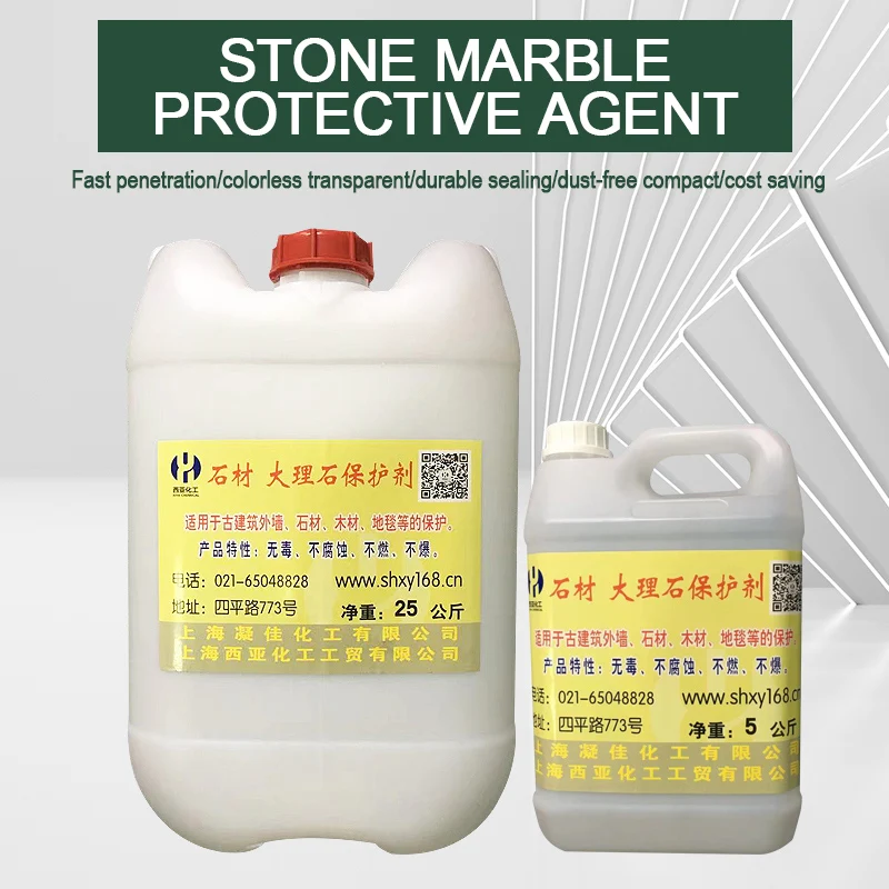 innovative products Stone protective waterproofing agent for marble board