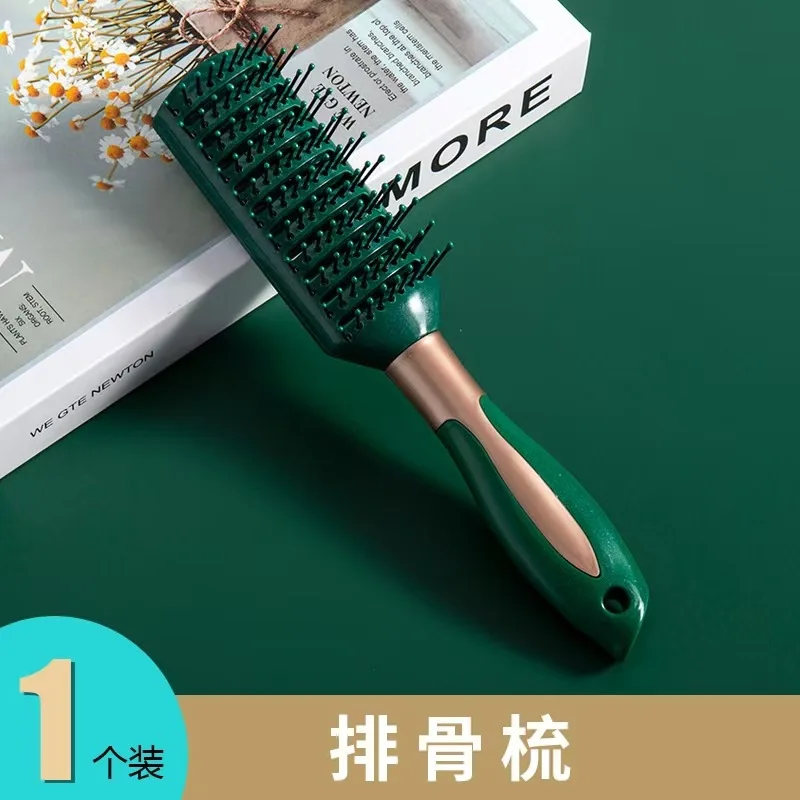 Wholesale Lady Straight & Curly Hair brush Beauty Comb Dark Green with Negative Ion Metal and Wood Handle for Personal Userubber