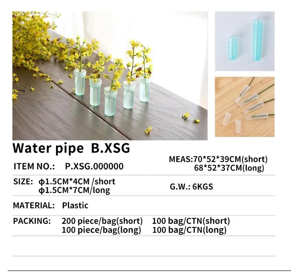 
Sinowrap Florist Supplies Flower Water Storage Pipe Plastic Tube For Flower 