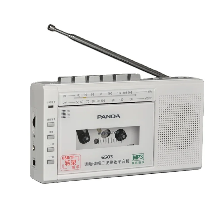 factory Hot Sale vintage AC DC available tape recorder Am Fm Radio Receiver Portable  retro radio Cassette player with SD USB