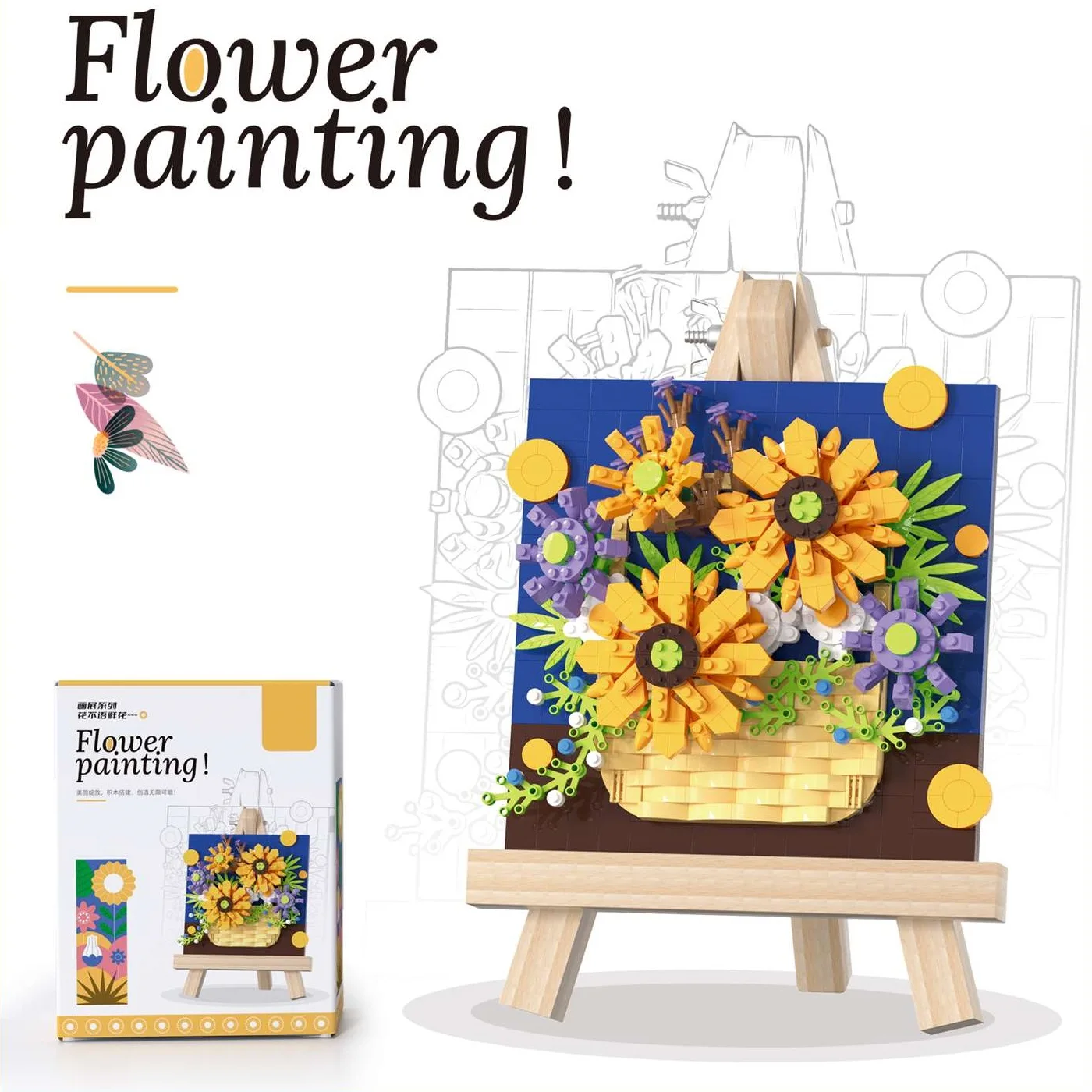 Small particles assembled leisure education picture frame building block series exhibition wholesale hands-on training kids toys