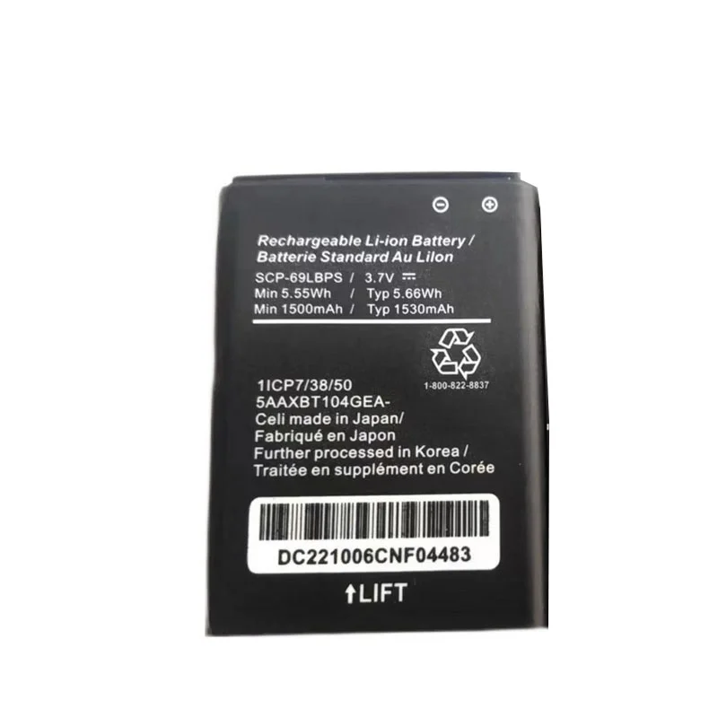 3 7 V 1530 мАч ОЕМ логотипом батарея SCP-69LBPS для Kyocera duraxv lte E4610 E4520 E4710 E4281 SCP-63LBPS