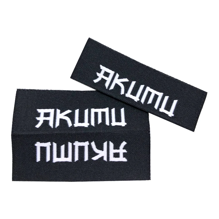 Custom T-Shirt Hem Labels Sleeve Tags Center Fold Black Woven Logo Labels