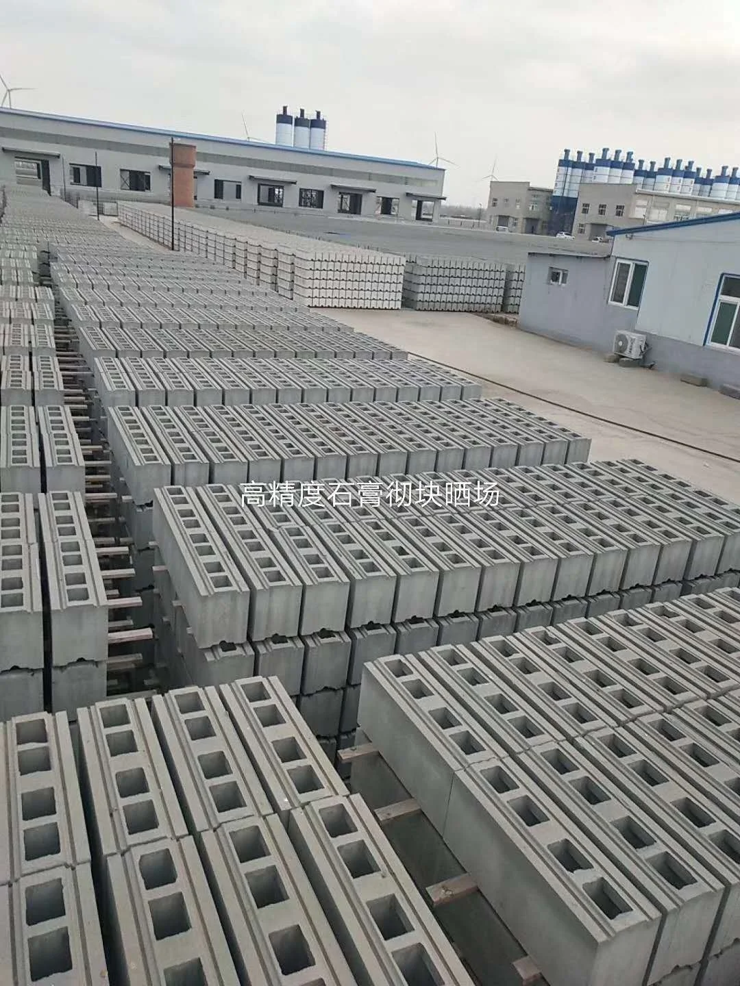 
200mm thicknessHollow gypsum block mold interlocking brick 