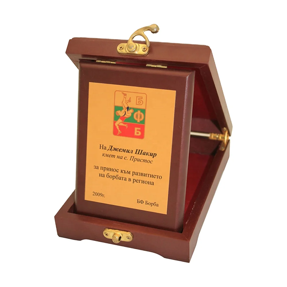 High Quality Custom S Plaque Wooden for in a With Award Velvet Military Shield Trophies Awards Wood Plaques Box