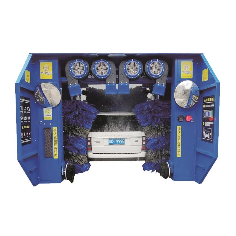 UE self service car wash machine High Pressure Car Washing Machine 5 Brushes Car Washing Machine