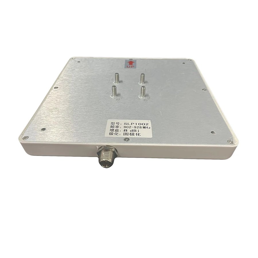 Silion Outdoor RFID UHF Antenna for UHF RFID Reader