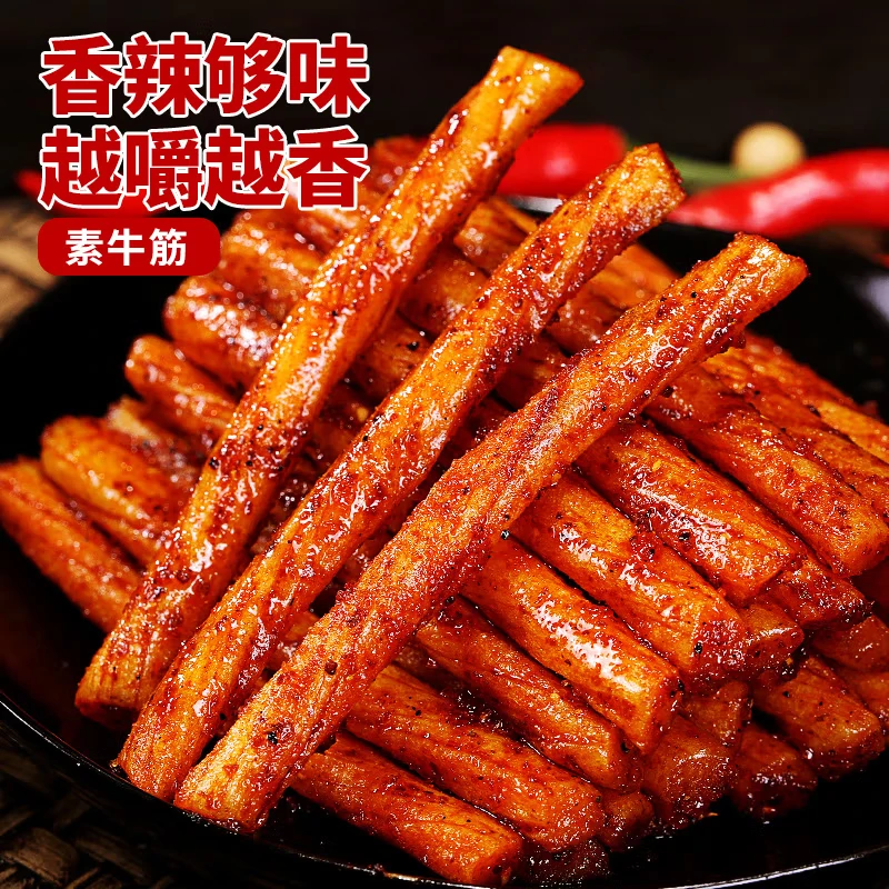 Wholesale Asian snacks magic spicy food exotic snacks highly spicy snacks spicy strip gluten